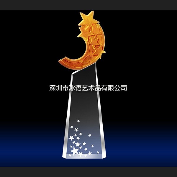 璀璨獎(jiǎng)杯定制