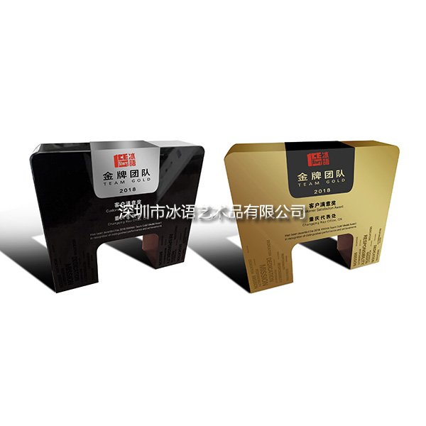 金屬獎(jiǎng)杯定制團(tuán)隊(duì)獎(jiǎng)