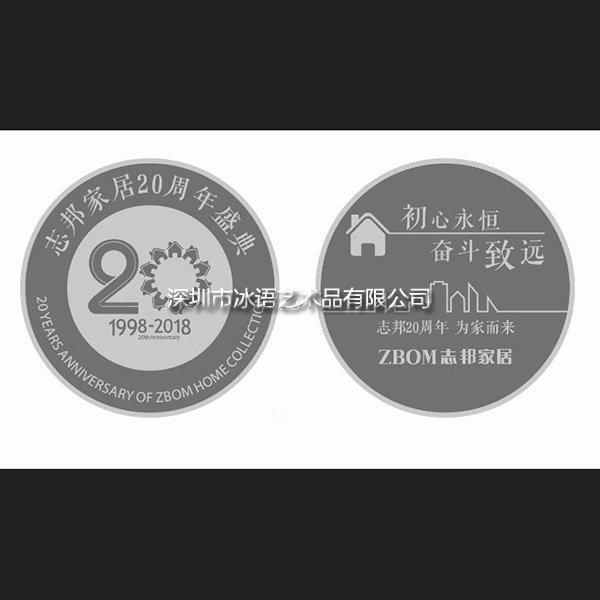 純銀紀(jì)念幣定制02